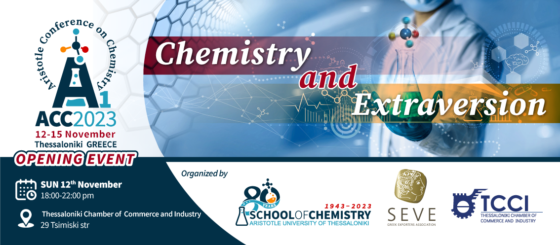 Chemistry and Extraversion